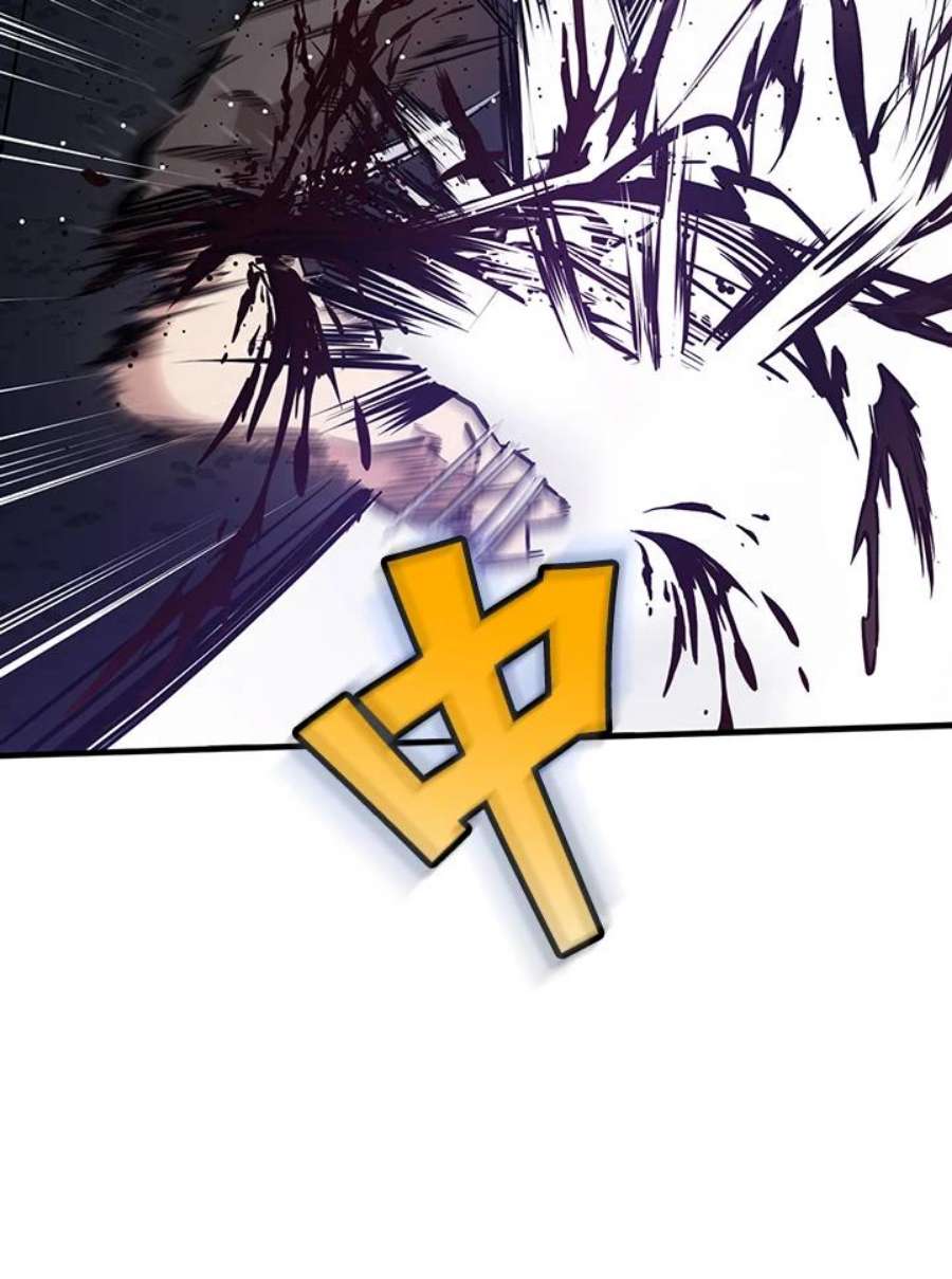 新手关卡太难了5话