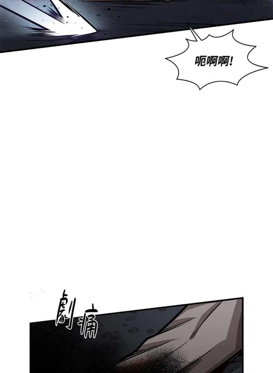 新手关卡太难了5话