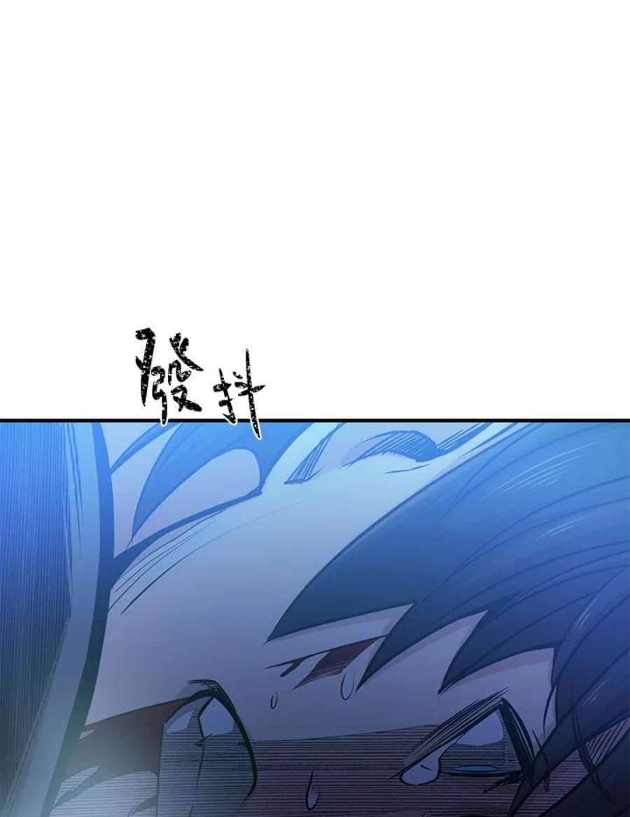 新手关卡太难了5话