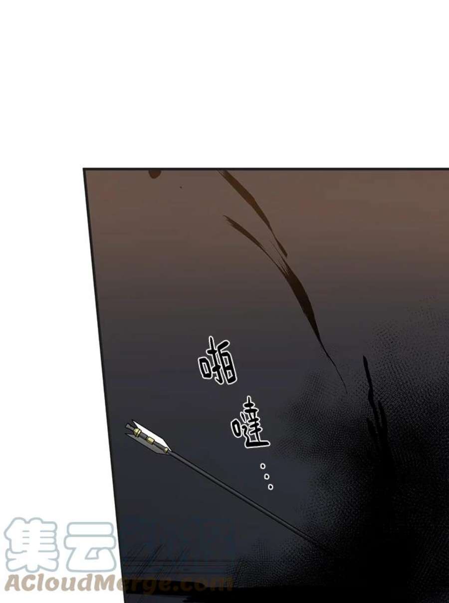 新手关卡太难了5话