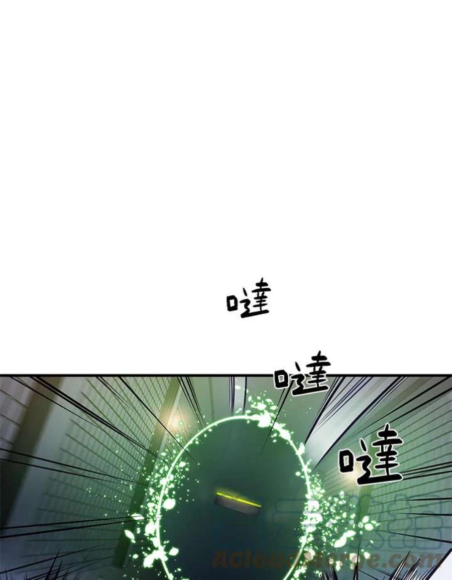 新手关卡太难了5话