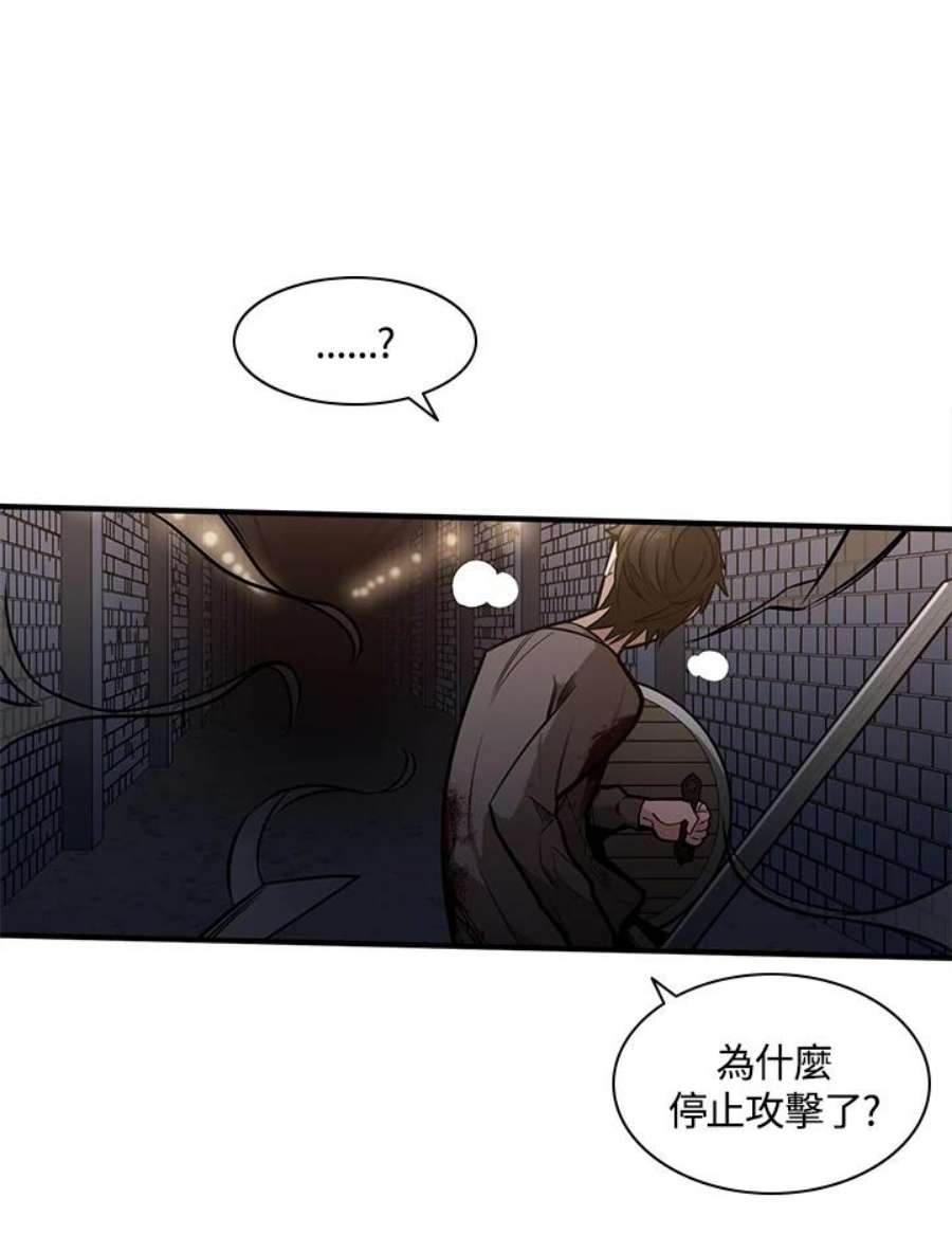 新手关卡太难了6话