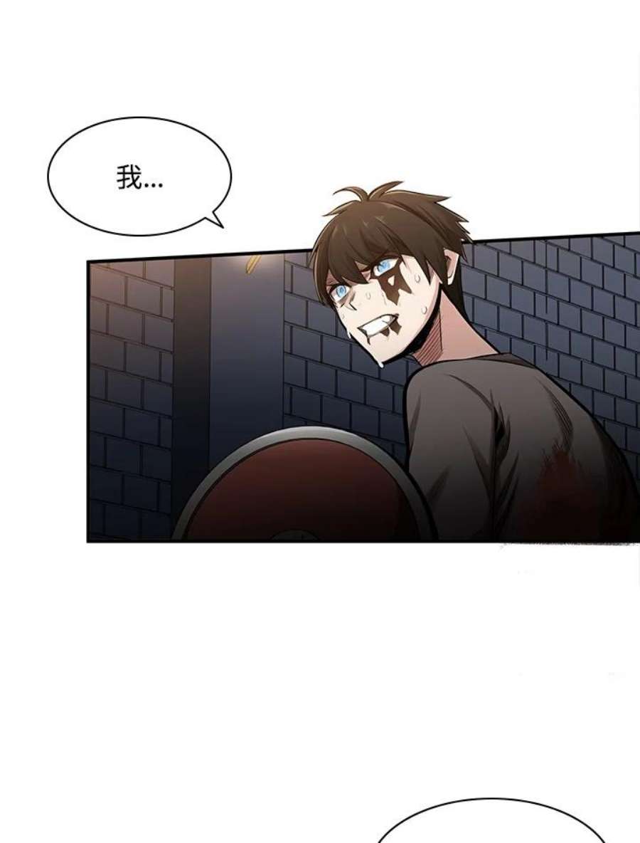 新手关卡太难了6话