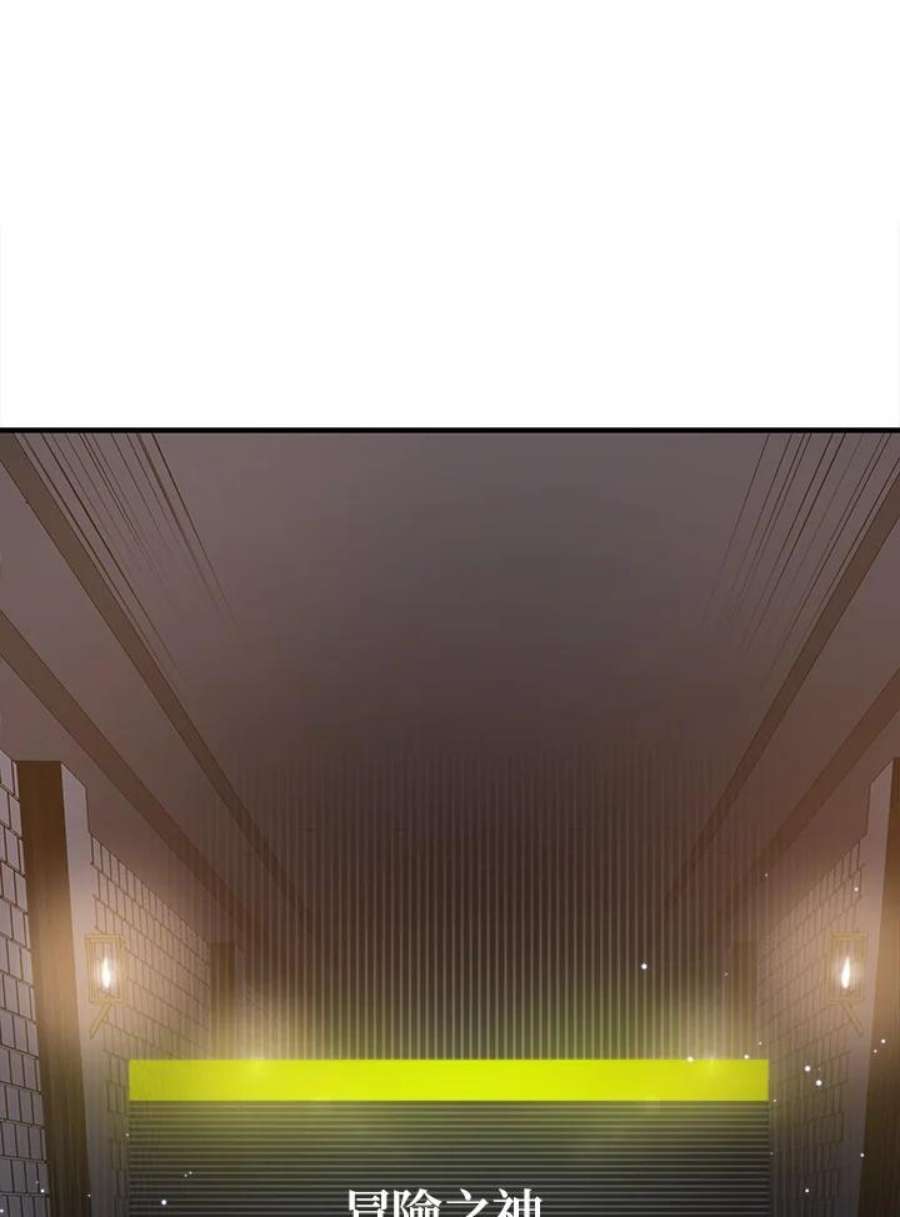 新手关卡太难了6话