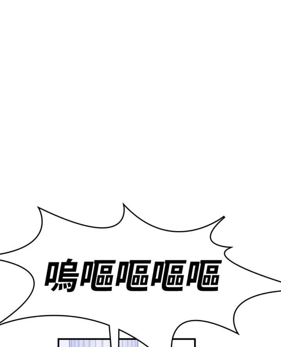 新手关卡太难了6话