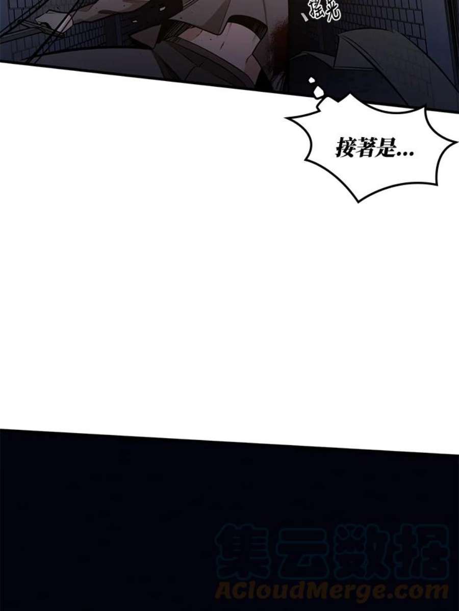 新手关卡太难了6话