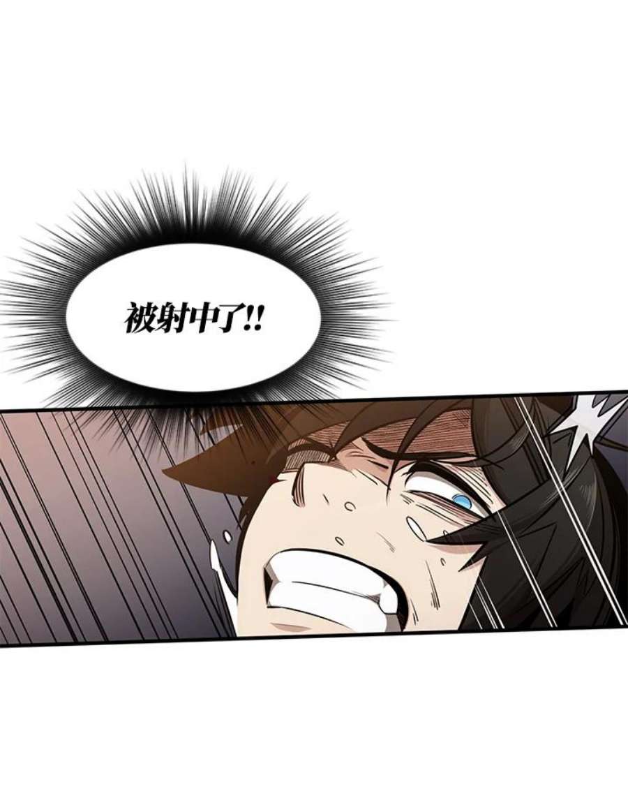 新手关卡太难了6话