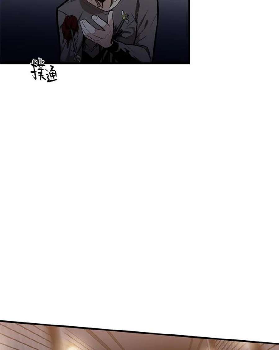 新手关卡太难了6话