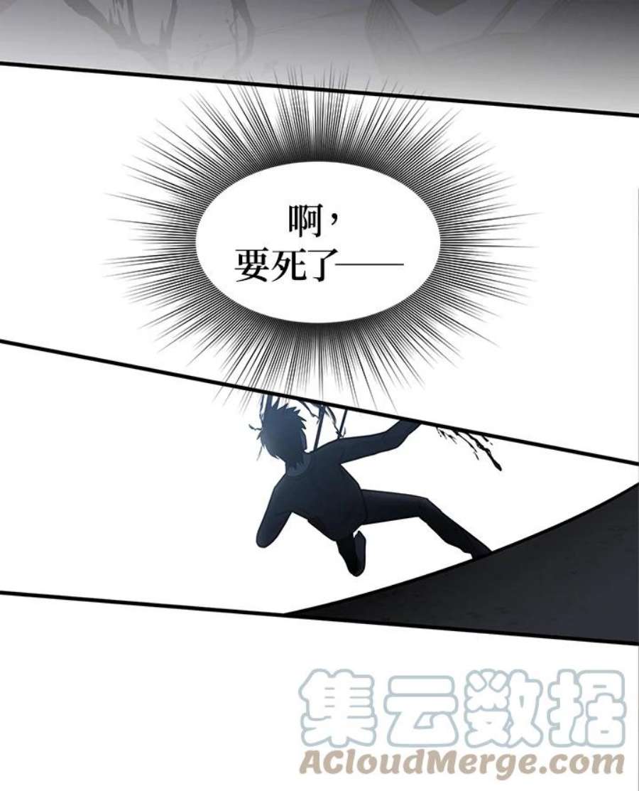 新手关卡太难了6话