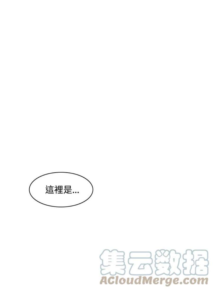 新手关卡太难了7话