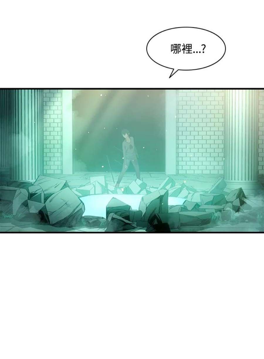 新手关卡太难了7话