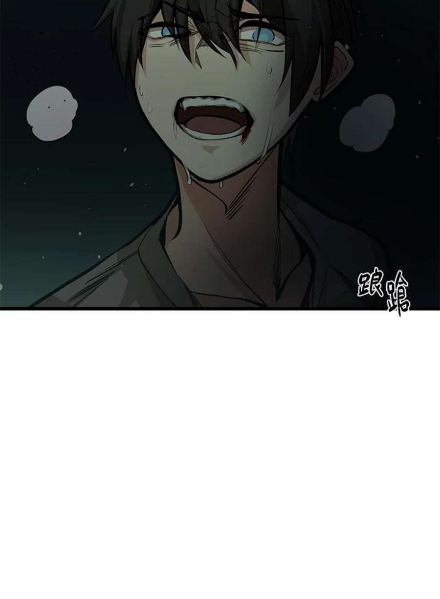 新手关卡太难了7话