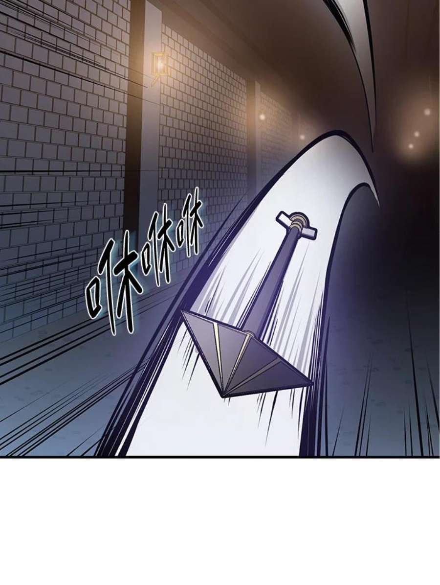 新手关卡太难了7话