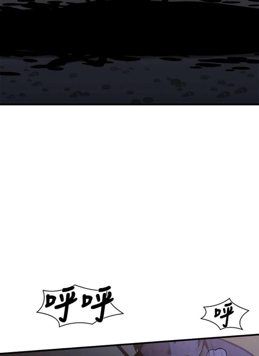 新手关卡太难了7话