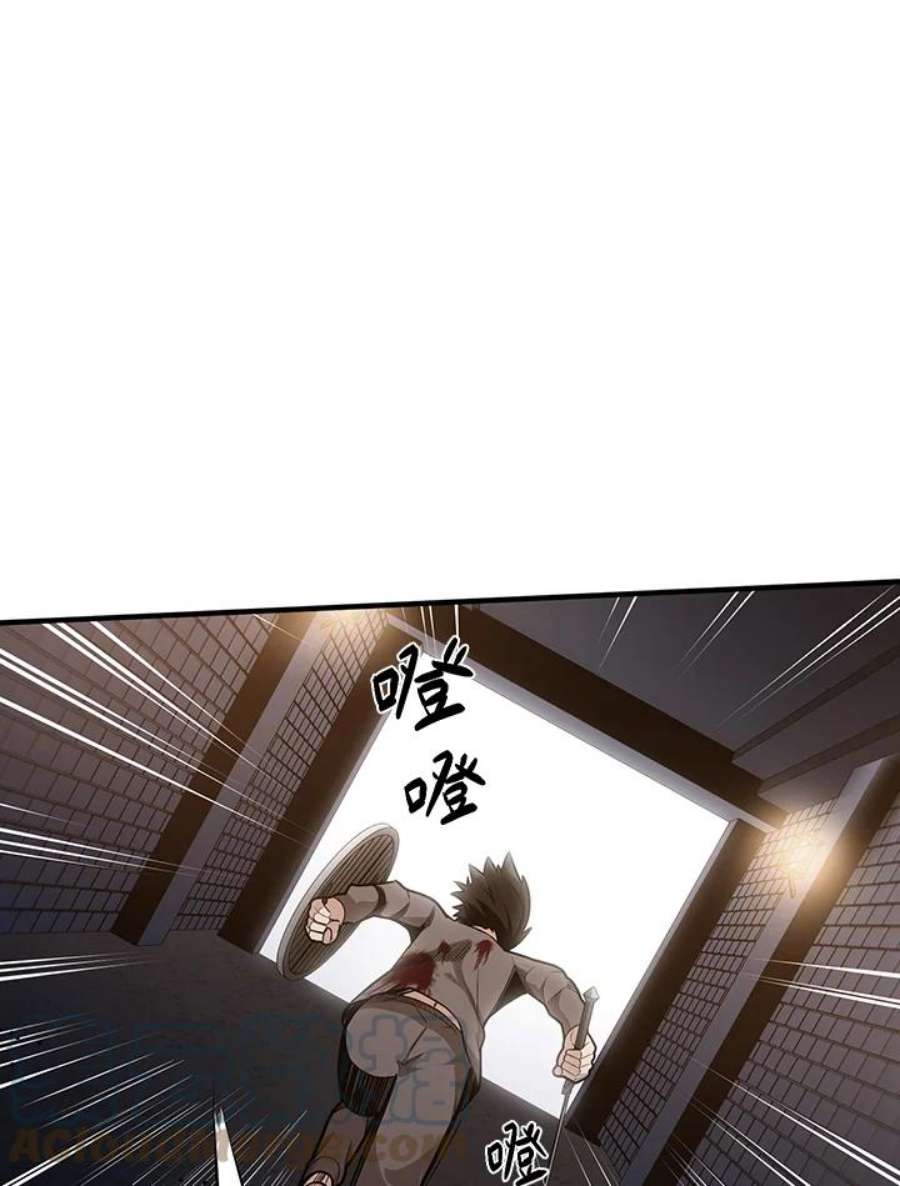 新手关卡太难了7话