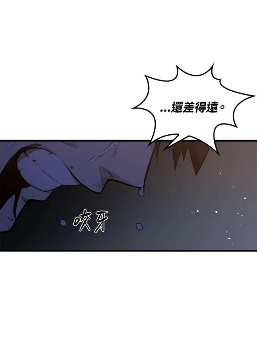 新手关卡太难了7话