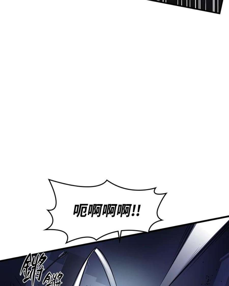 新手关卡太难了7话