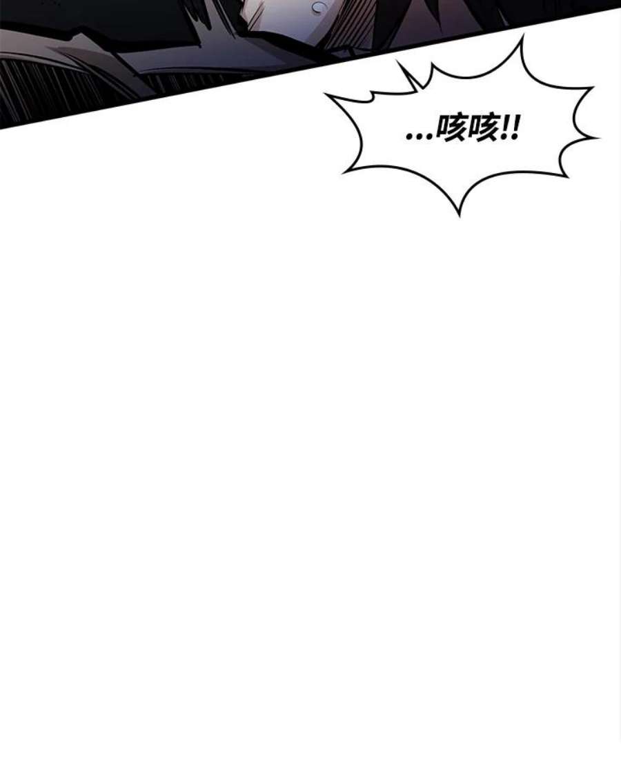 新手关卡太难了7话