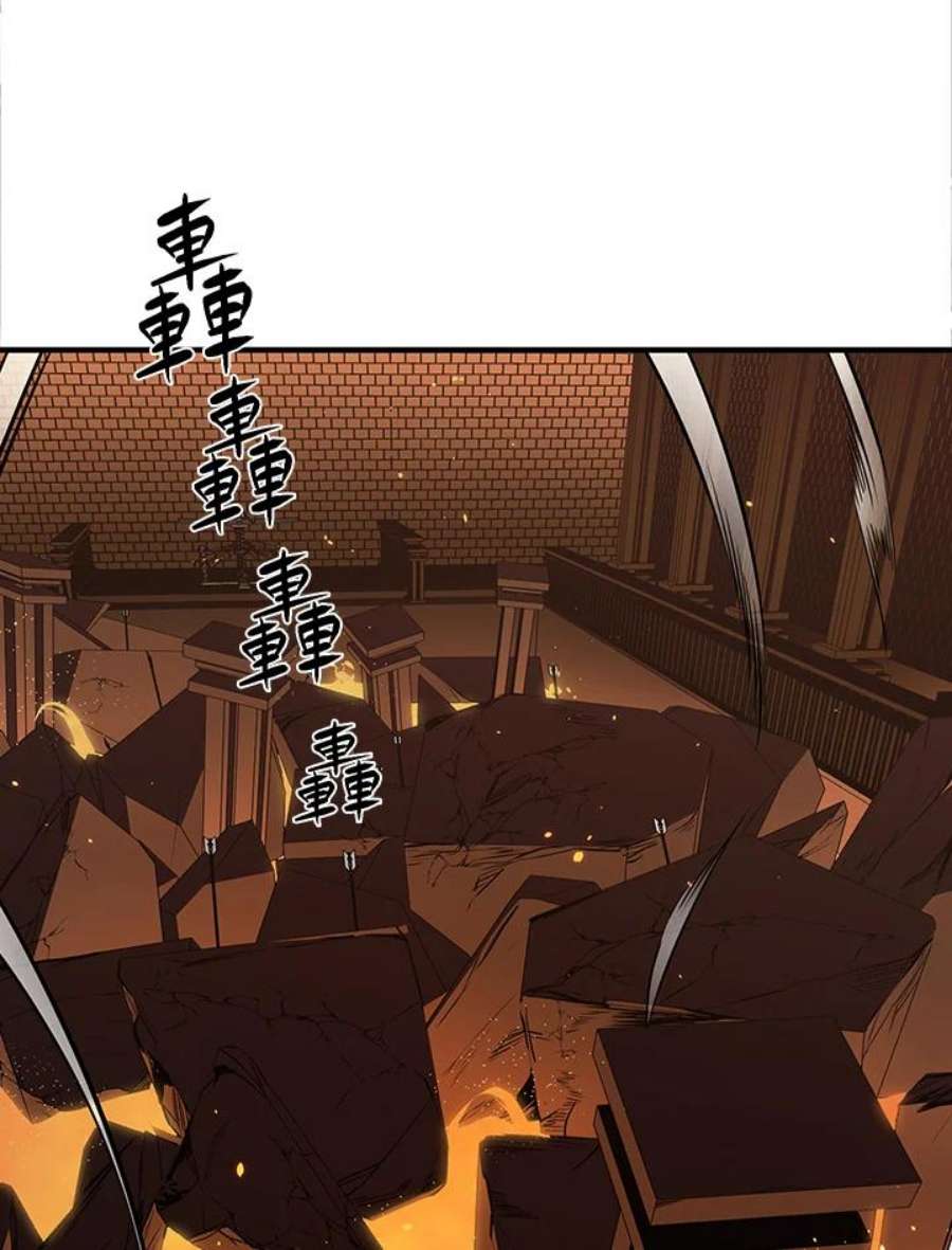 新手关卡太难了8话