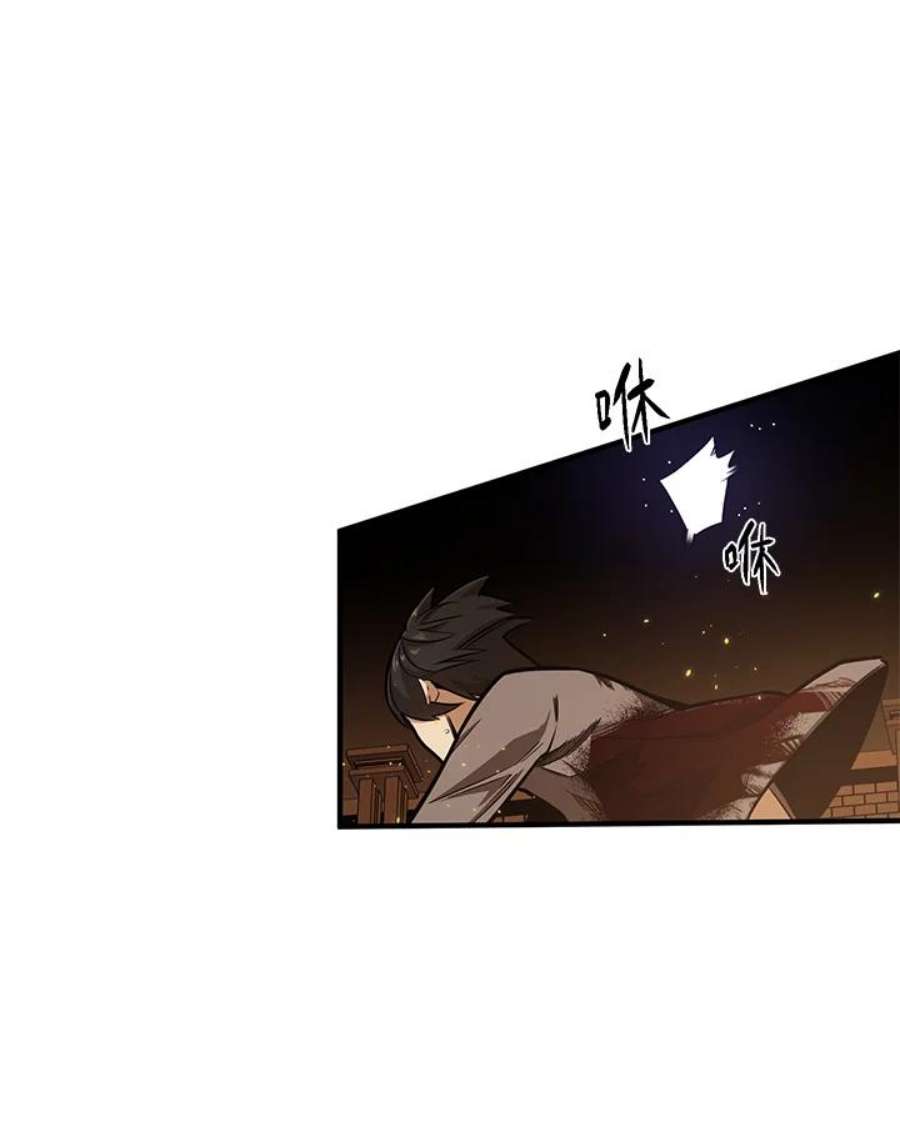 新手关卡太难了8话