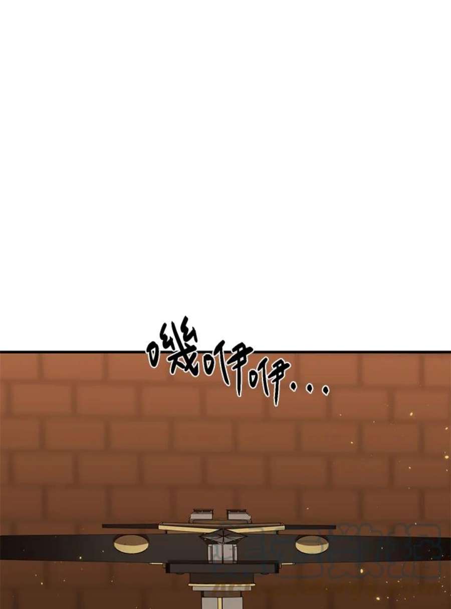 新手关卡太难了8话