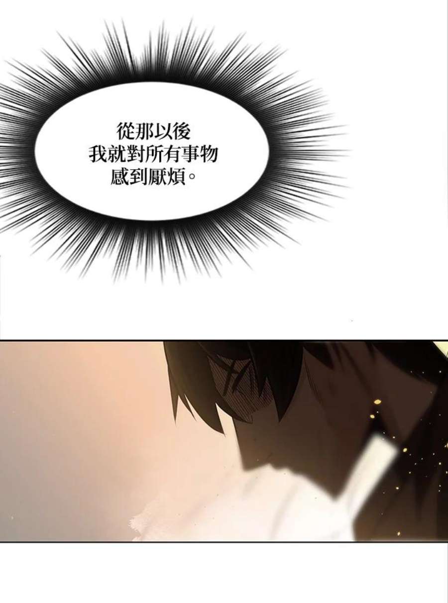 新手关卡太难了8话