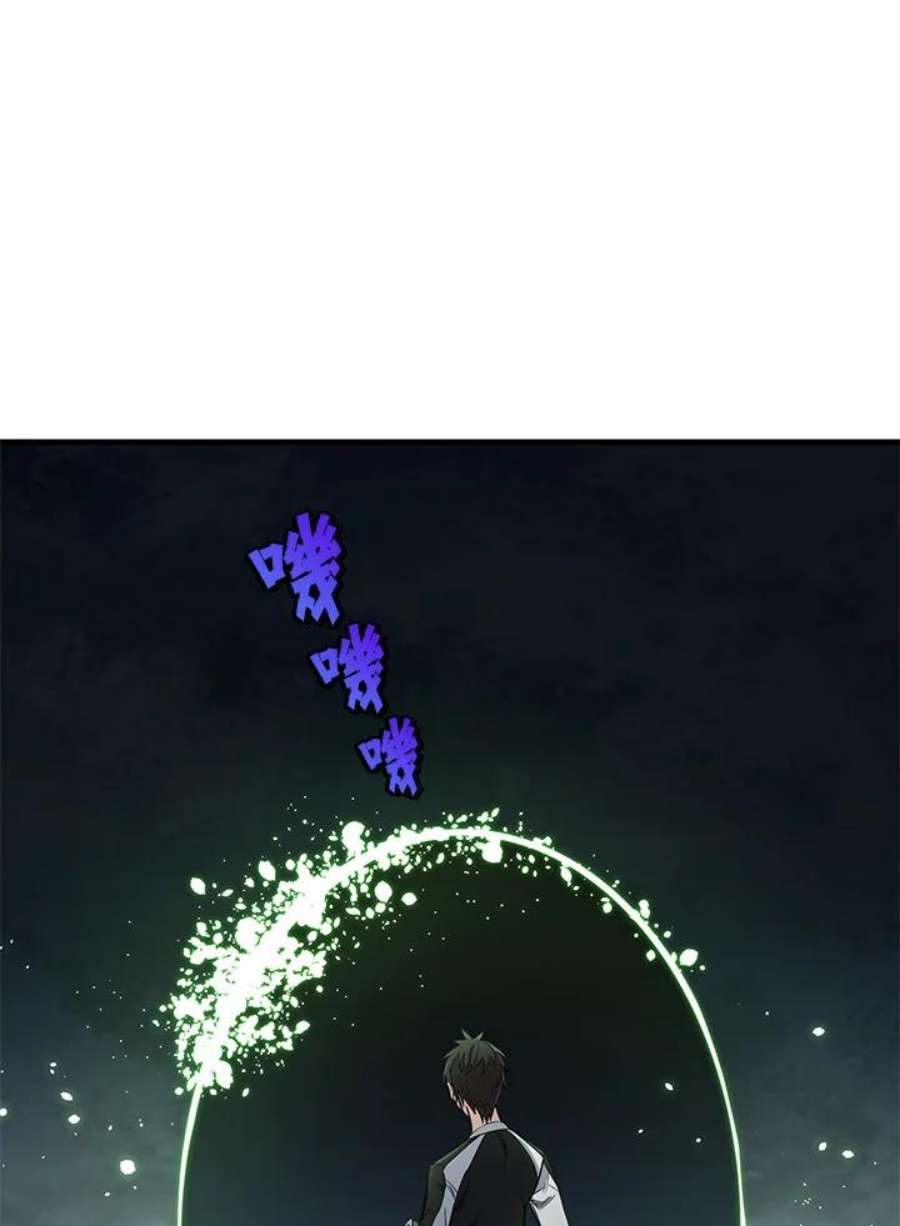 新手关卡太难了9话