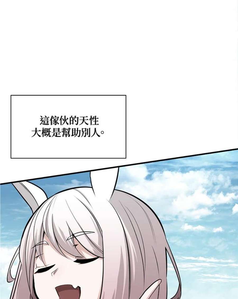 新手关卡太难了9话