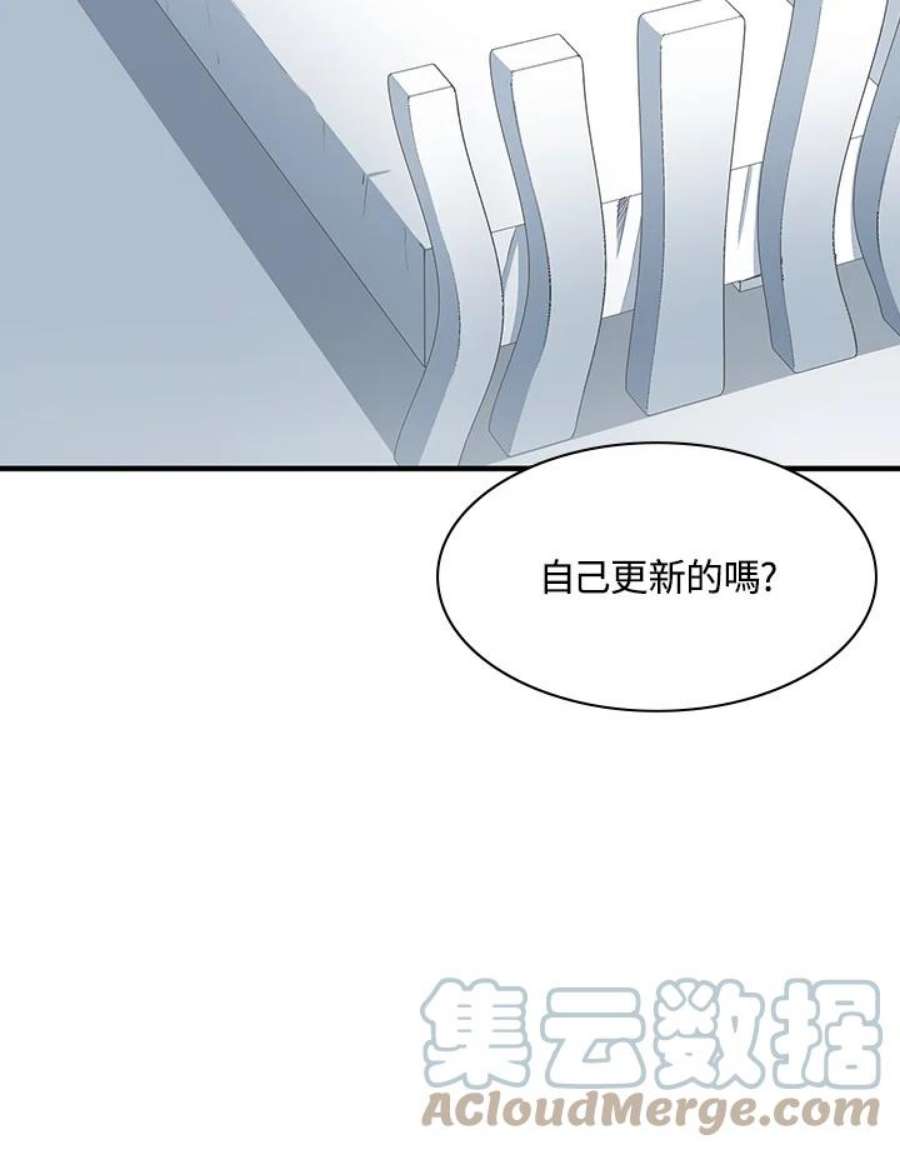 新手关卡太难了10话