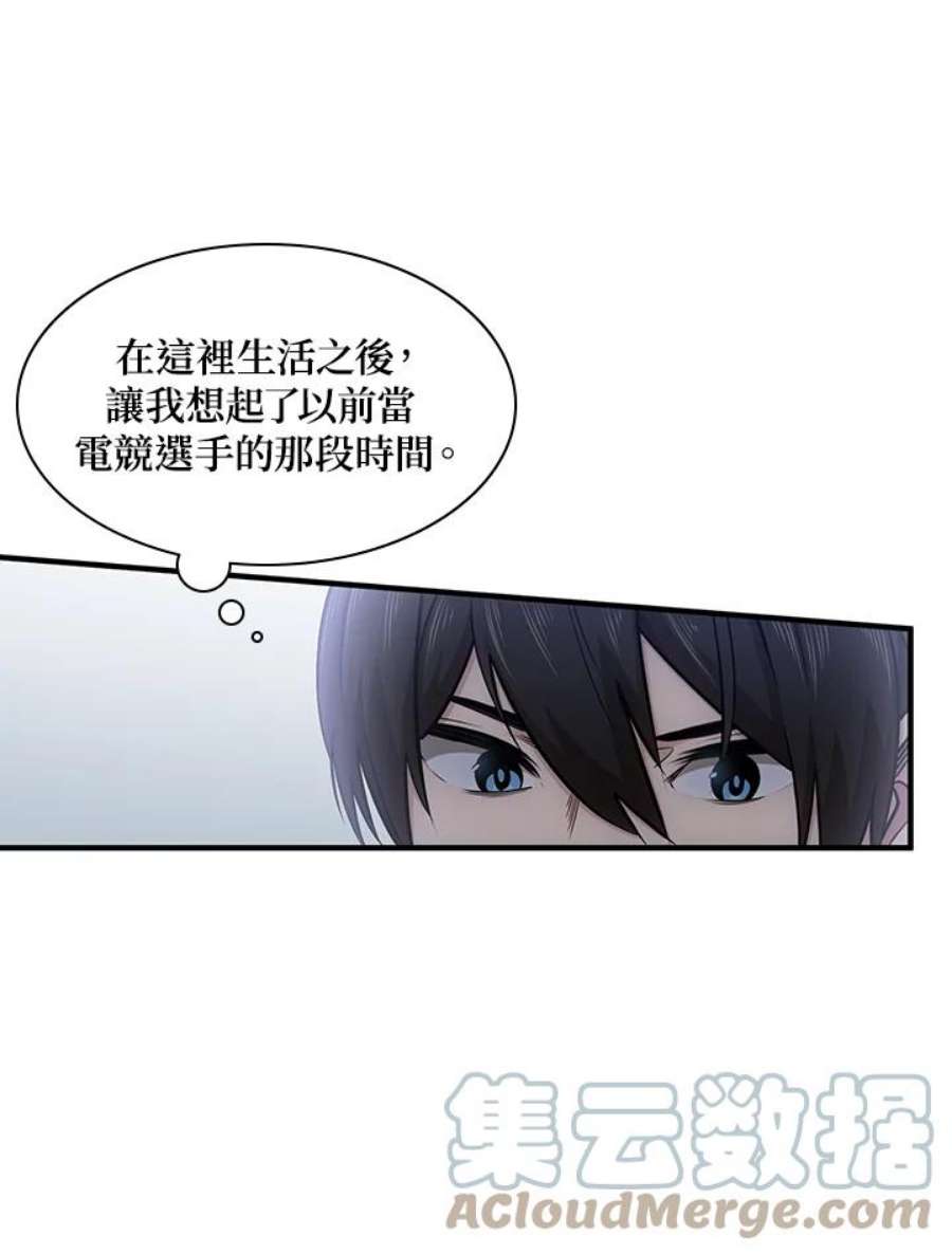 新手关卡太难了10话