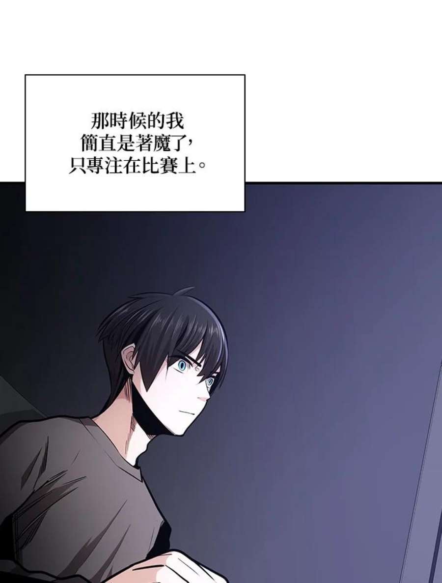 新手关卡太难了10话