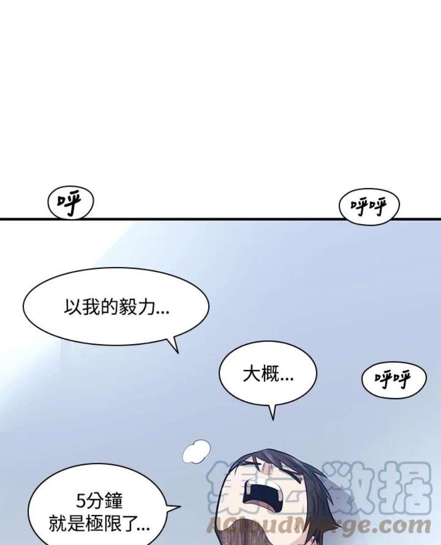 新手关卡太难了10话