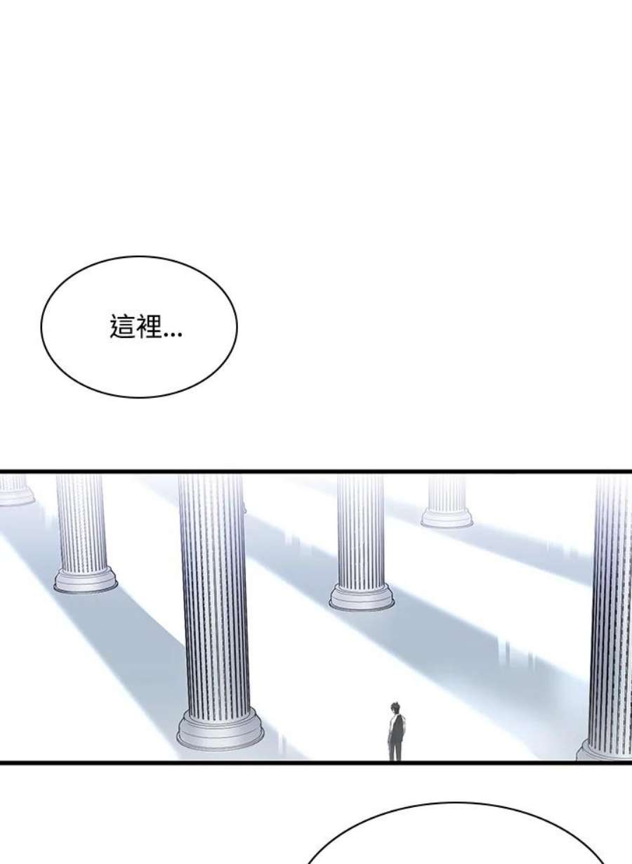 新手关卡太难了10话