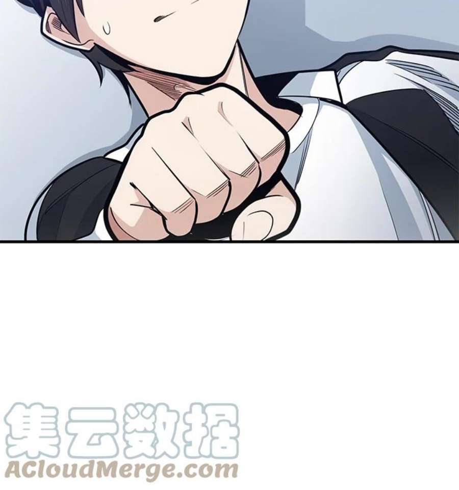 新手关卡太难了10话