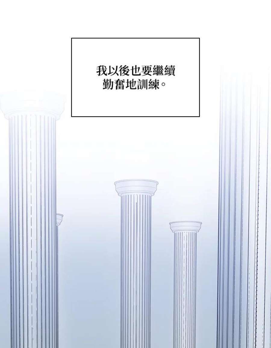 新手关卡太难了10话
