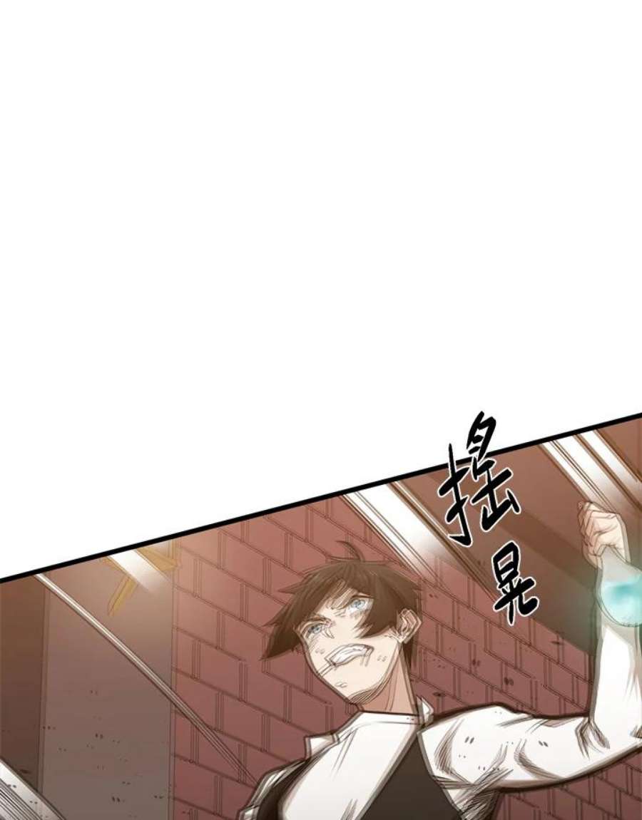 新手关卡太难了11话