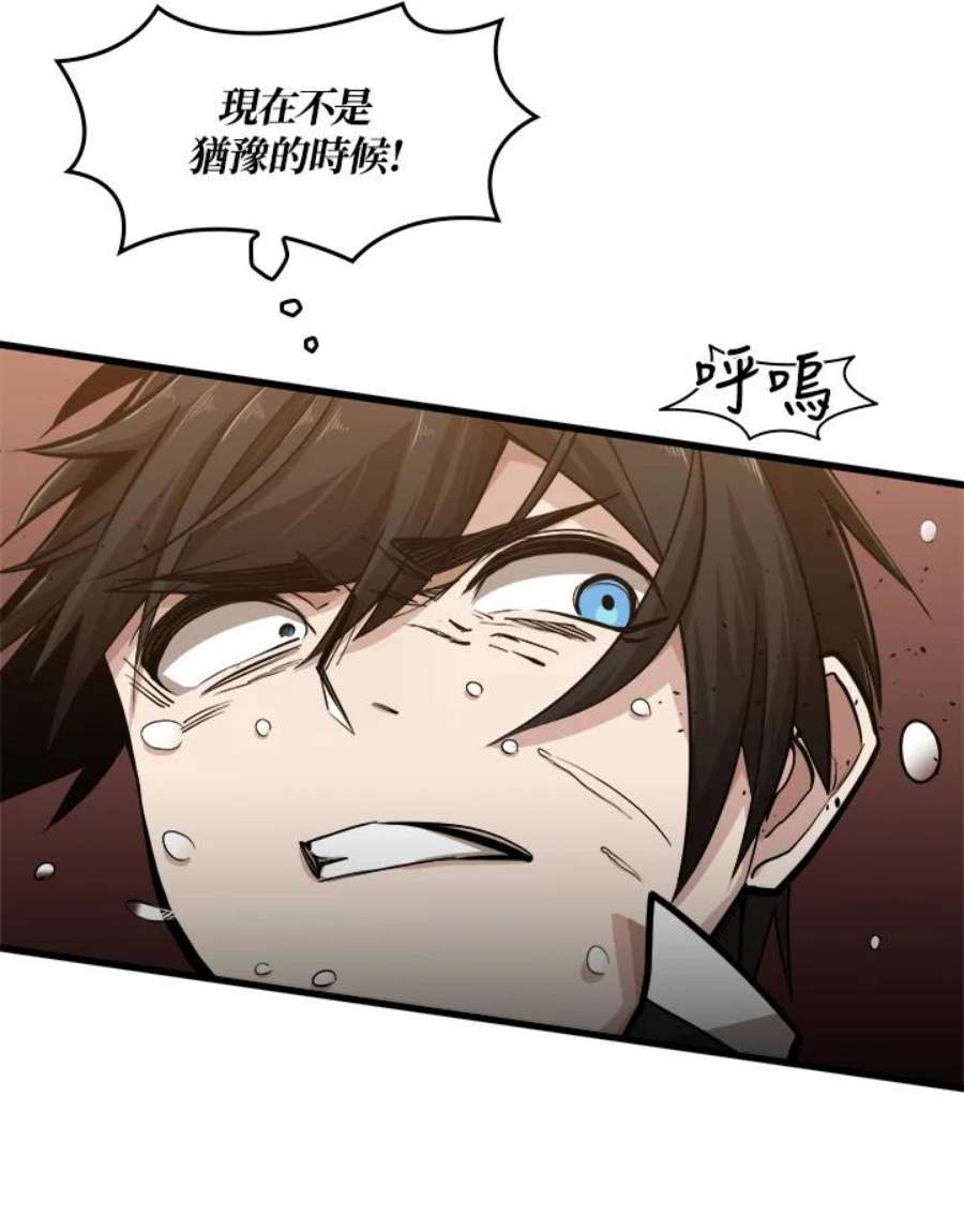 新手关卡太难了11话