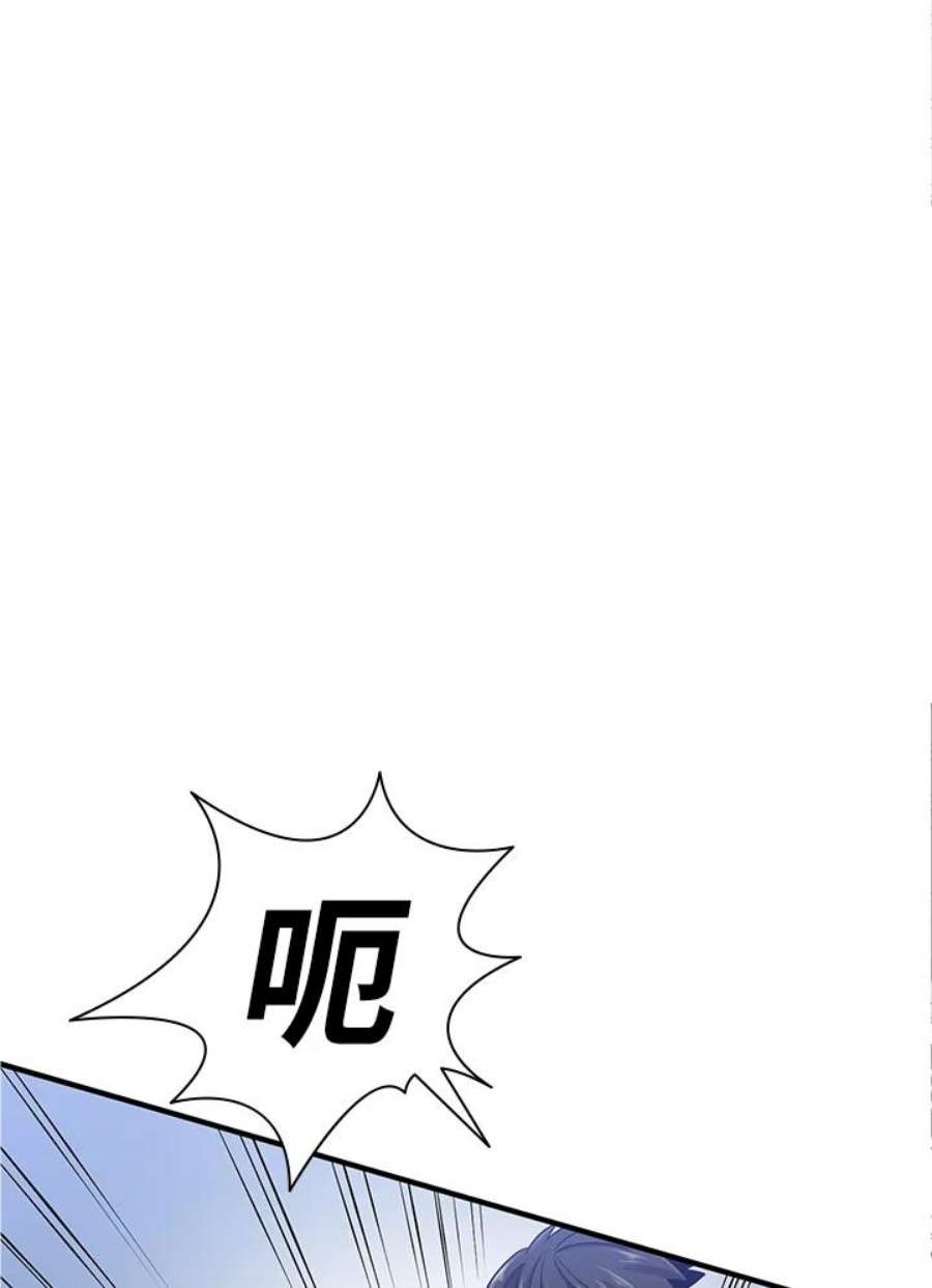 新手关卡太难了11话