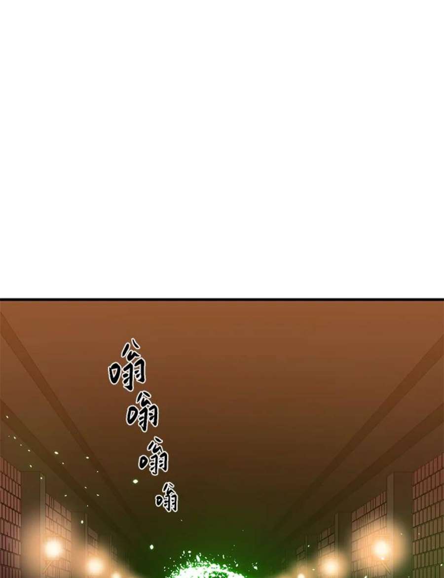 新手关卡太难了11话