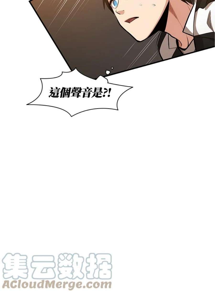 新手关卡太难了11话
