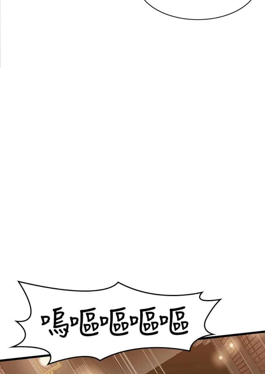 新手关卡太难了11话