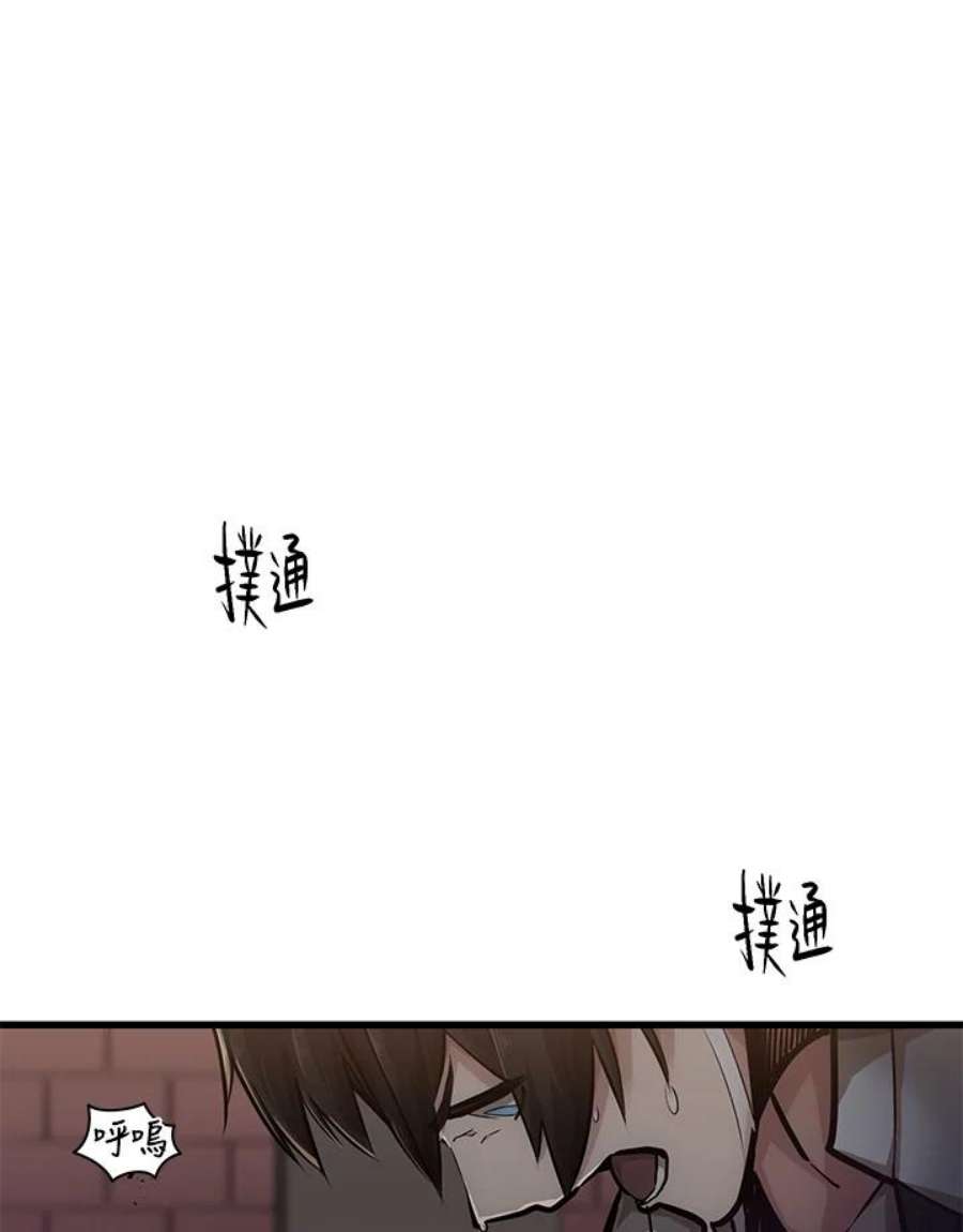 新手关卡太难了12话