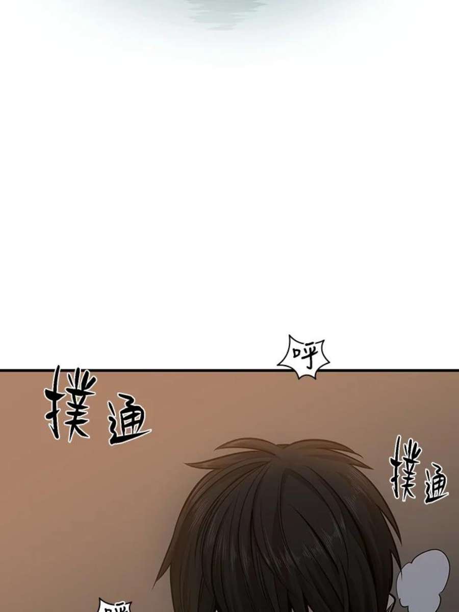 新手关卡太难了12话