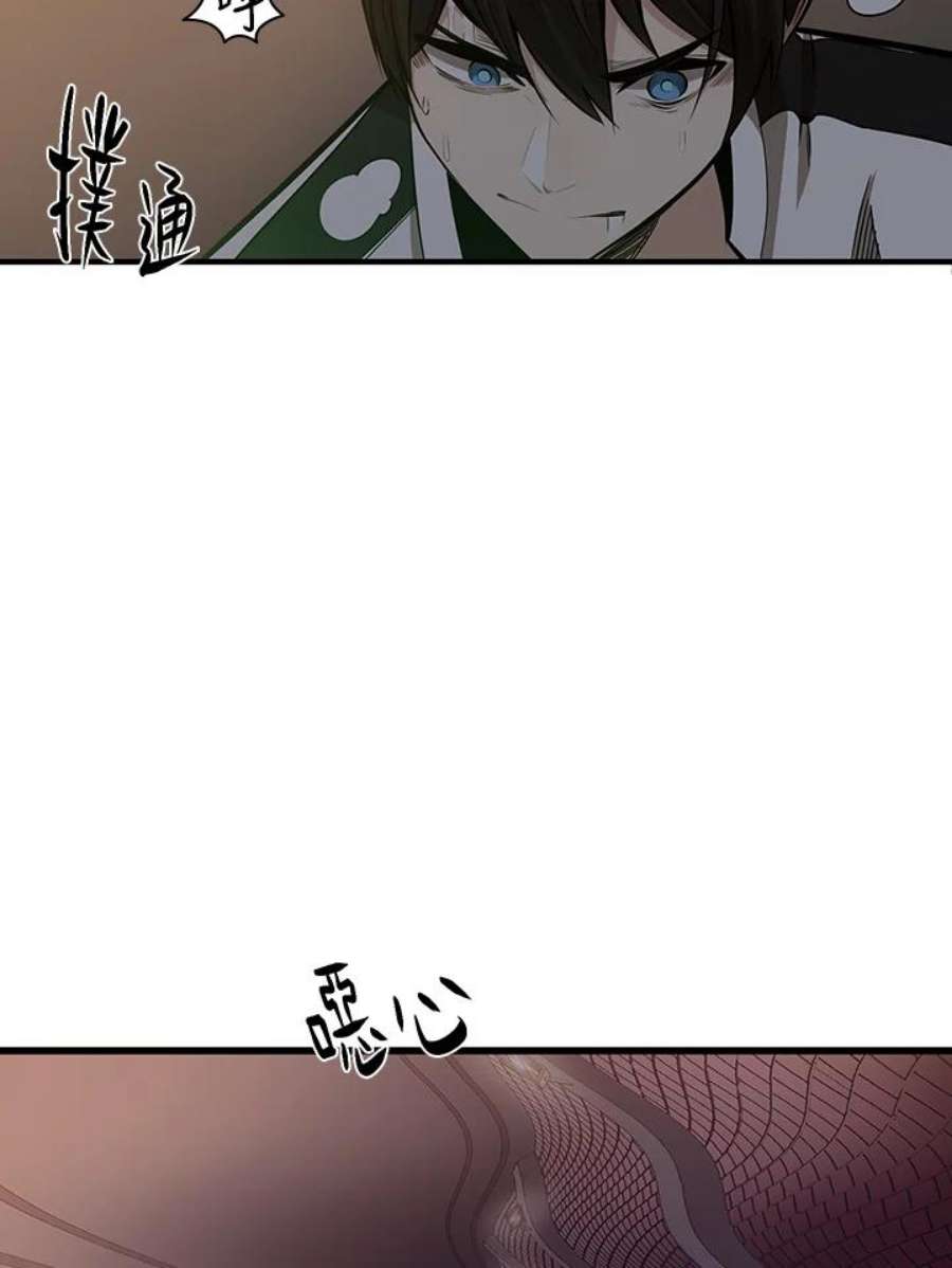 新手关卡太难了12话