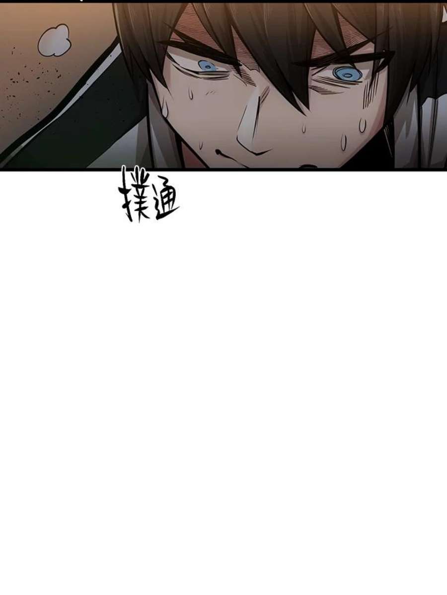 新手关卡太难了12话