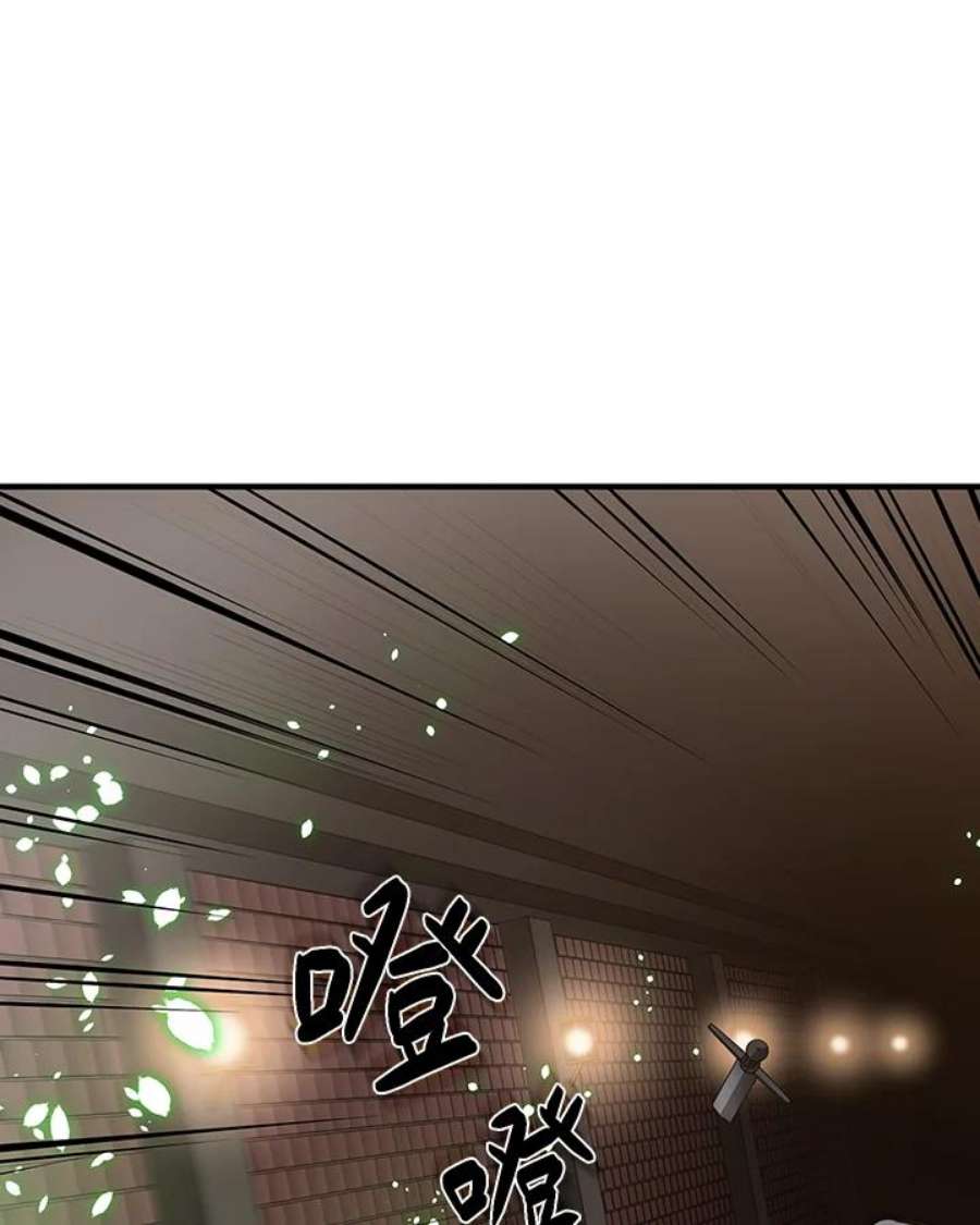 新手关卡太难了12话
