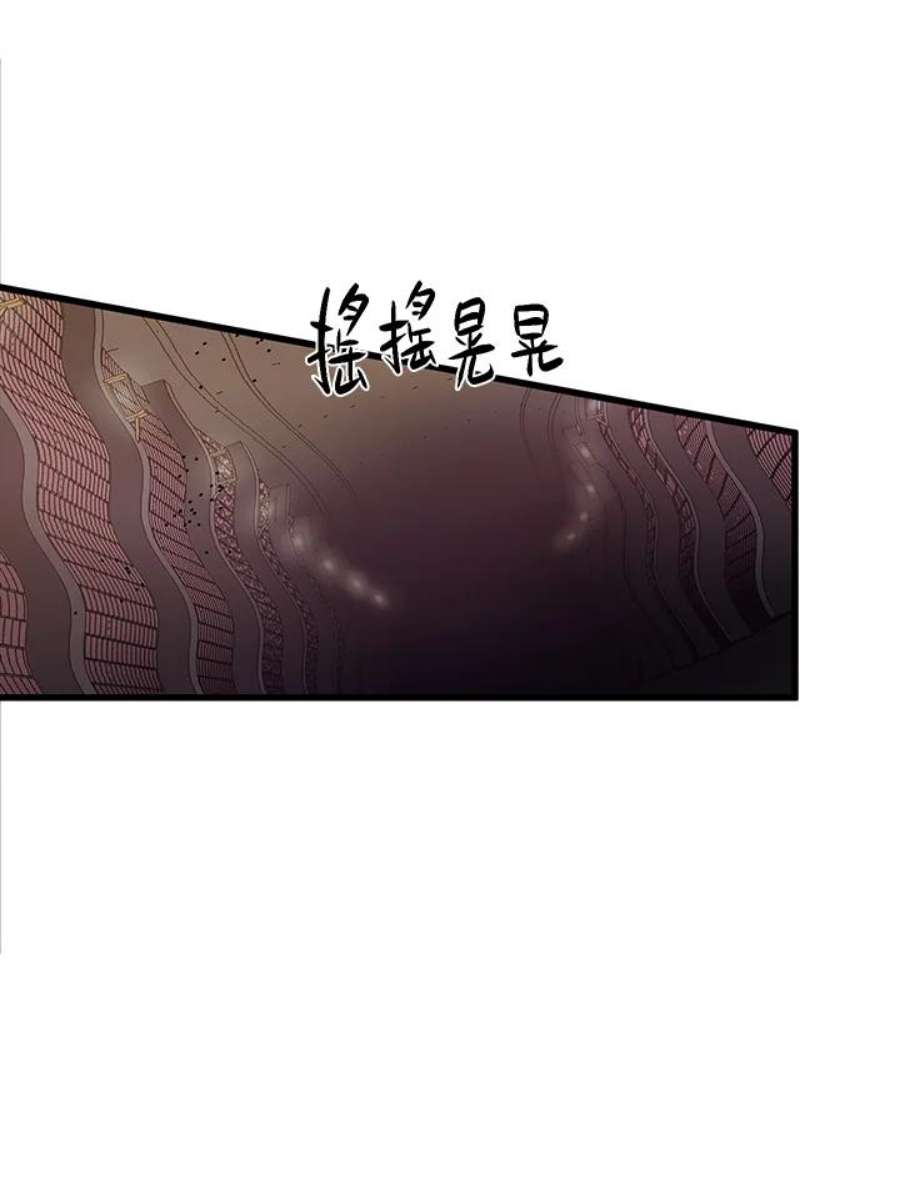 新手关卡太难了12话