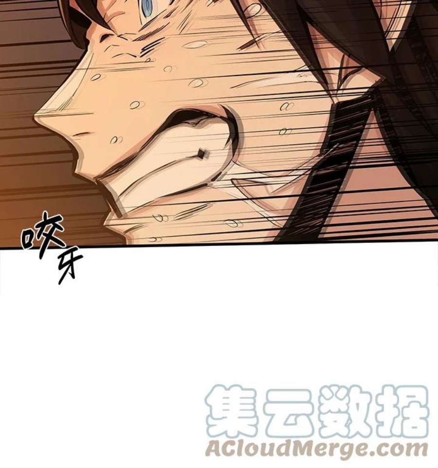 新手关卡太难了13话