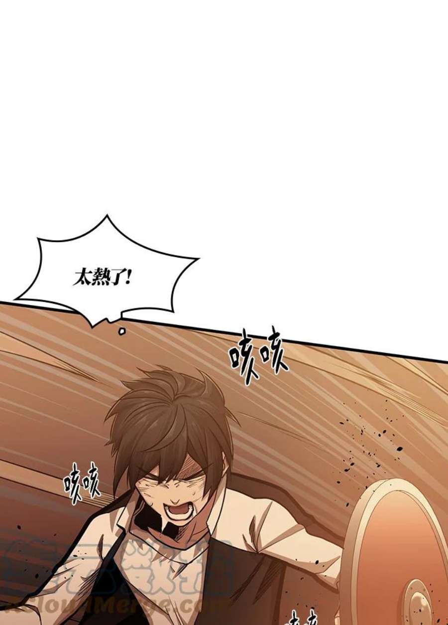 新手关卡太难了13话