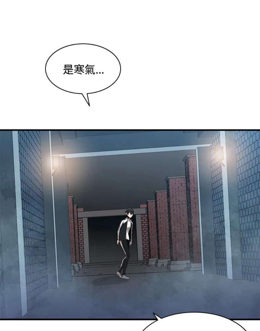 新手关卡太难了14话